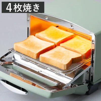 アラジン グラファイトグリル&トースター4枚焼きで食パンを焼いている様子