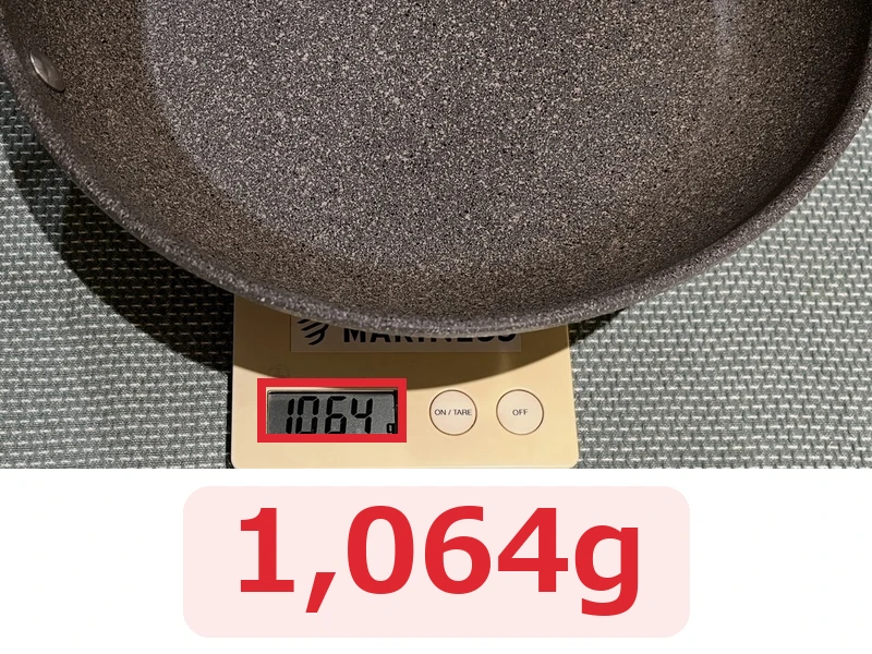 バッラリーニフライパン ローマ28cmの重さ（1,064g）