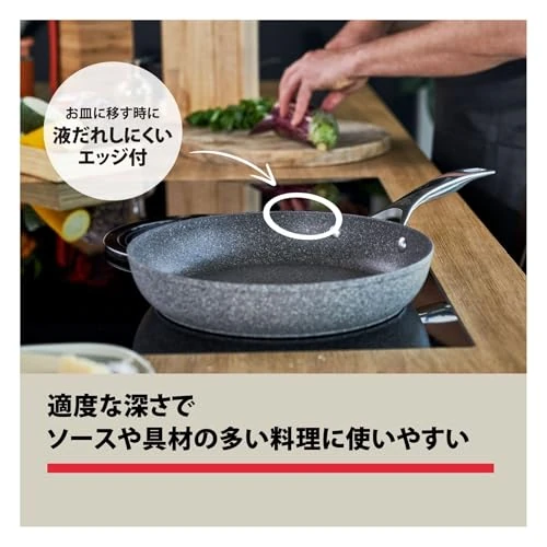 バッラリーニ サリーナ セラミックは適度な深さで、ソースや具材の多い料理に使いやすい