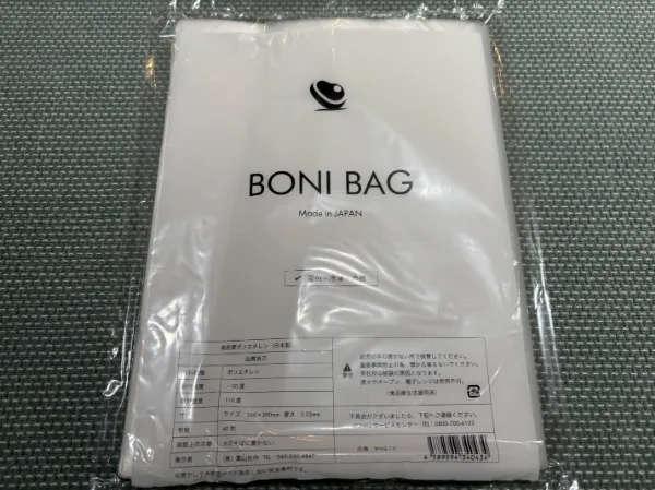 BONI BAG