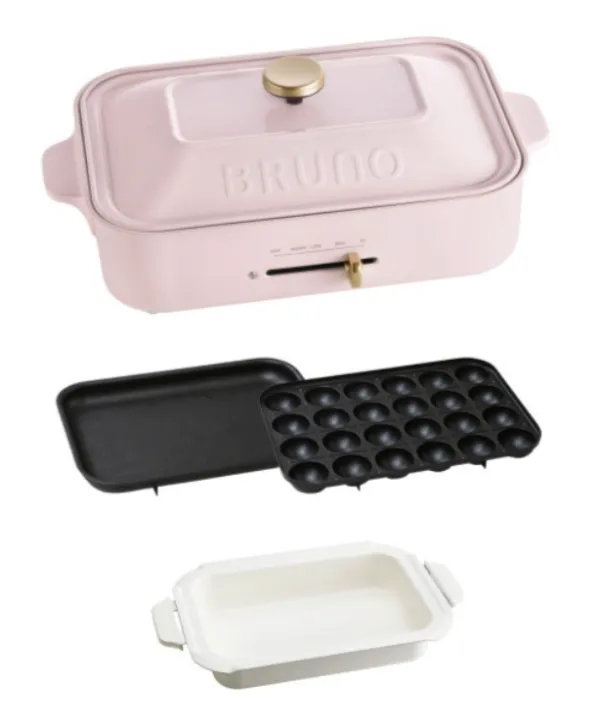 ブルーノホットプレート　桃色 限定色