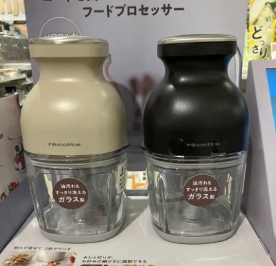 Xで引用したレコルト カプセルカッター ボンヌ(コードレスRCP-7)の実物写真
