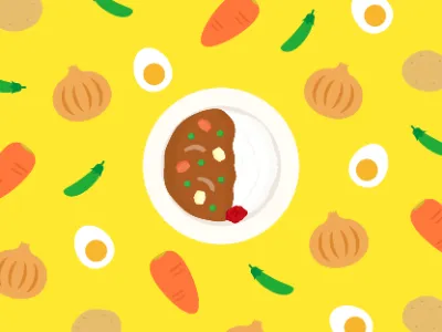 カレー