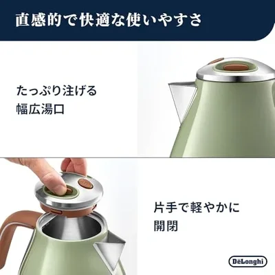 デロンギ ヴィンテージ KBOV1240J 片手で開閉できるフタ