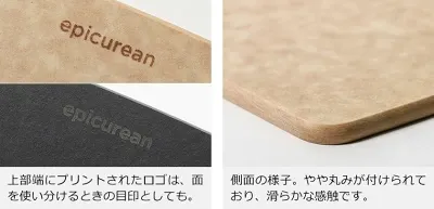 厚み0.6cmと薄型