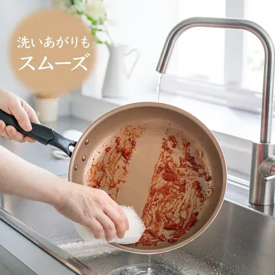 汚れがスルッと落ちて洗い物も楽