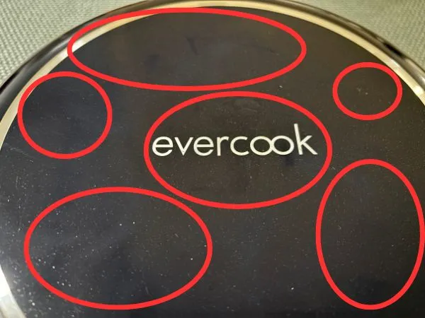 ガス火で変色した部分