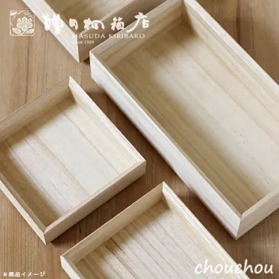 桐の米びつ