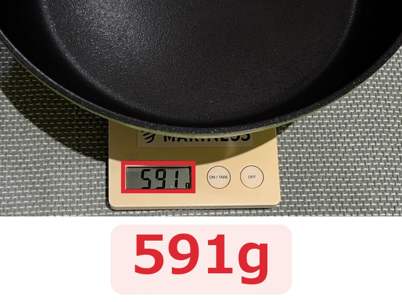 軽さ重視のフライパン28cmの重さ（591g）