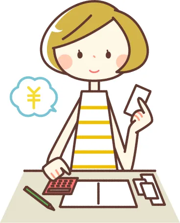 光熱費の節約になる