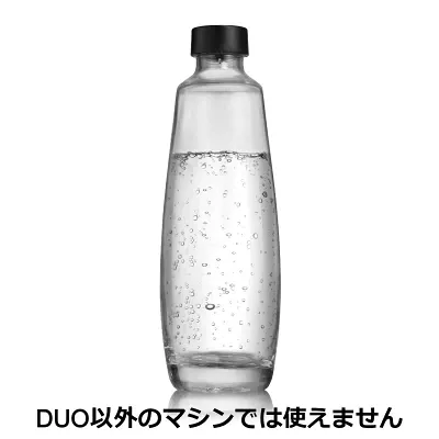 ソーダストリームのガラス製ボトル(カラフェ)