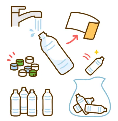 ペットボトルのゴミが減る(面倒くさい分別もしなくていい)