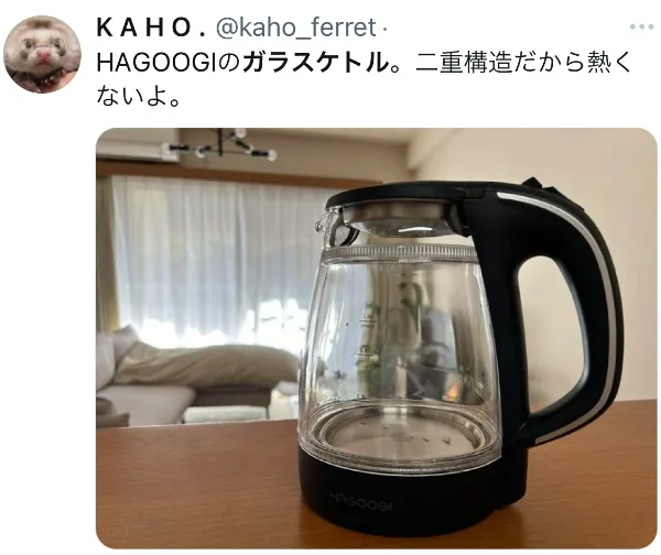 ガラス製電気ケトルに関するX口コミ